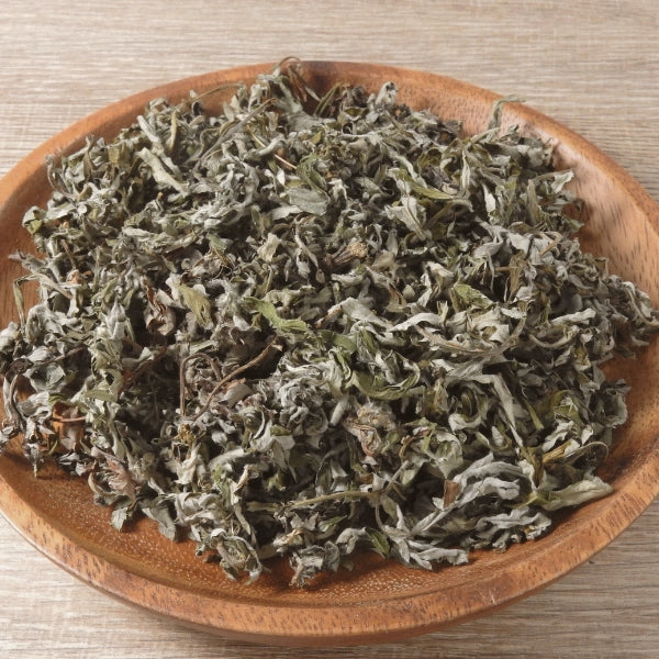 Premium Dried Mugwort Tea – Artemisia Vulgaris – Natural Organic Herb, Vacuum Packed By Australherb